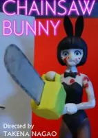 Capa de Anime