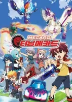Titelbild von Anime