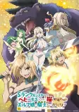 Capa de Anime