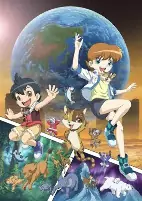 Capa de Anime
