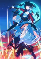 Titelbild von Anime