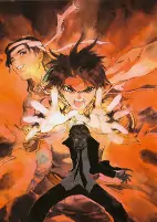 Capa de Anime
