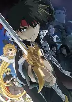 Titelbild von Anime