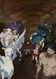 Capa de Anime