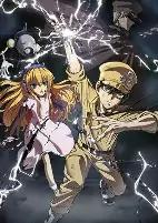 Capa de Anime