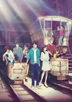 Capa de Anime