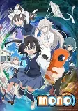 Capa de Anime