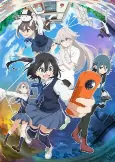 Capa de Anime