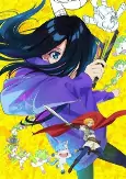 Capa de Anime