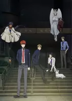 Cover of Anime