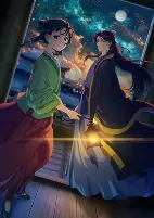 Titelbild von Anime