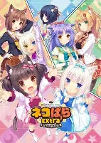 Titelbild von Anime
