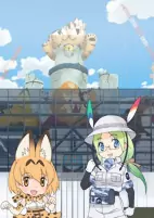 Capa de Anime