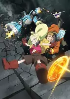 Capa de Anime