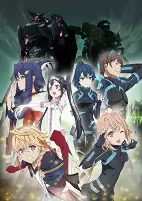 Capa de Anime