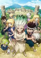 Capa de Anime