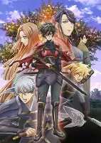 Titelbild von Anime