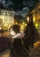 Titelbild von Anime