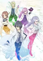 Titelbild von Anime