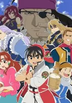 Capa de Anime