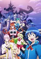 Capa de Anime