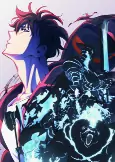 Capa de Anime