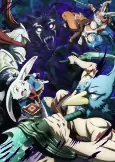 Capa de Anime