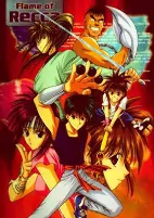 Capa de Anime