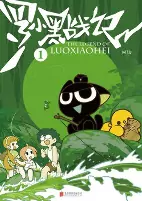 Capa de Anime