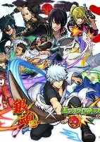 Capa de Anime