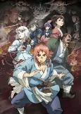 Capa de Anime