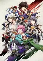 Capa de Anime