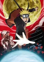 Cover of Anime