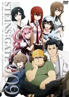 Titelbild von Anime