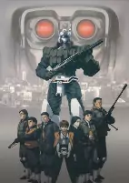 Cover of Anime