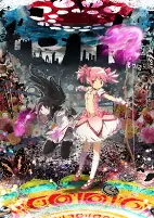Capa de Anime