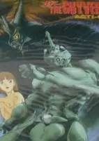 Titelbild von Anime