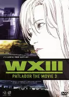 Cover of Anime
