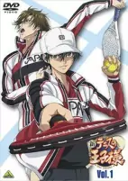 Cover of Anime