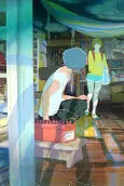 Capa de Anime