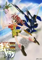 Capa de Anime