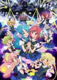 Capa de Anime