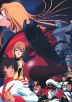Capa de Anime