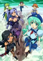 Capa de Anime