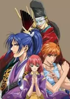 Capa de Anime