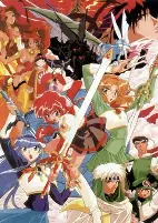 Titelbild von Anime