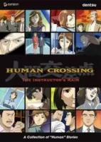 Capa de Anime