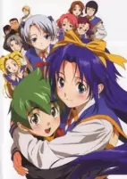 Capa de Anime