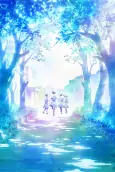 Cover of Anime