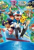 Capa de Anime